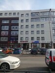 Росгосстрах, офис урегулирования убытков (ulitsa Kuybysheva, 43), insurance company