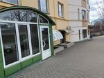 Косметология (Novoslobodskaya Street, 13к1) ، علم التجميل