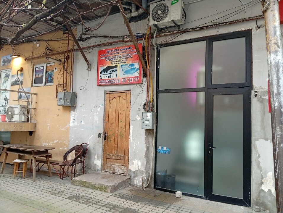 Ceiling systems Натяжные потолки, Batumi, photo