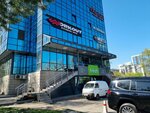 Elite Baby Production (Tayyr Zharokov Street, 124), children's store