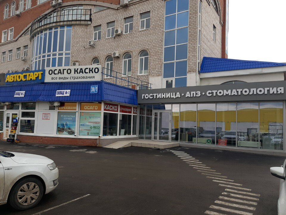 Фото Панорама