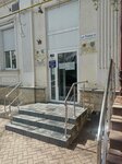 Inspectoratul General pentru Migratie al Mai (strada Lev Tolstoi, 41), servicios de migración