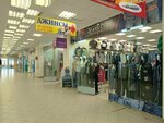 Jeans Club (Udmurtskaya Street, 304к1), jeans store