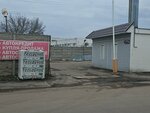 Avtokompleks (ulitsa Mikhalitsyna, 61), car service, auto repair
