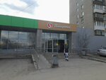Sberbank of Russia (prospekt Dekabristov, 35Б), payment terminal