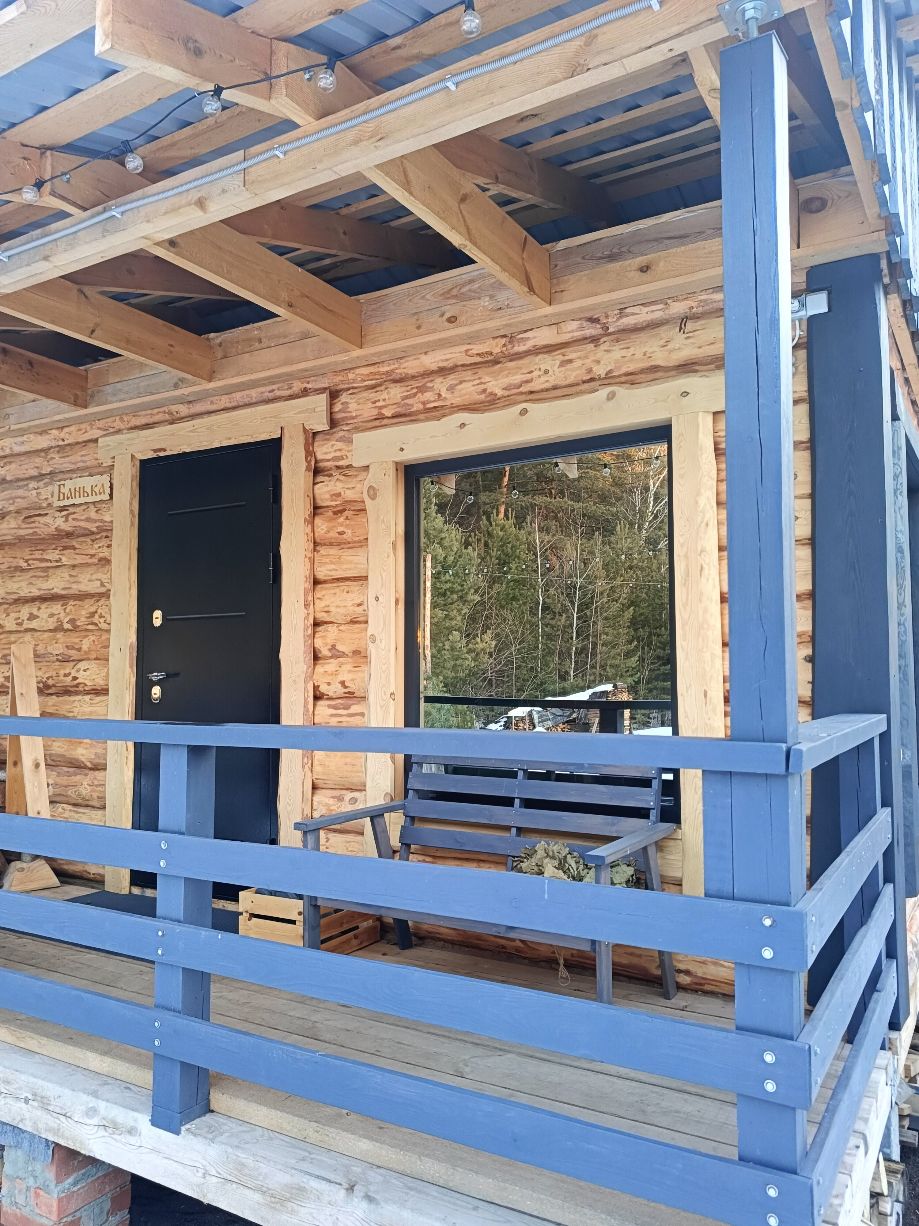 Фото БелкиПарк