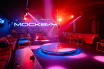 Москвич (Frolov Lane, 1с2), club nocturno