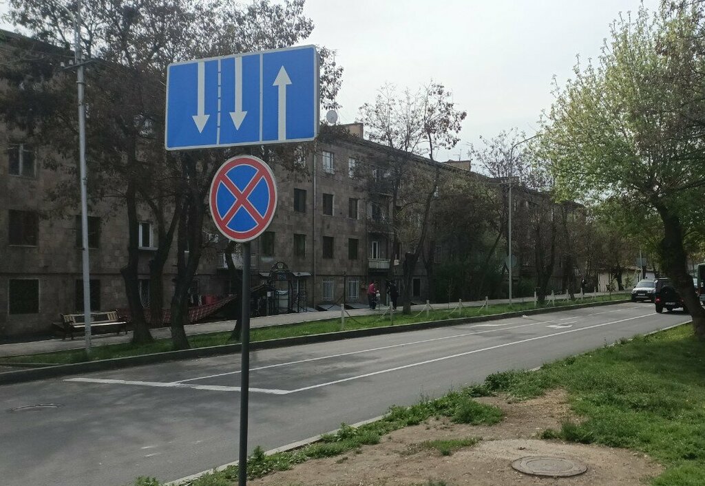 Computer club Game Zone Royal, Yerevan, photo