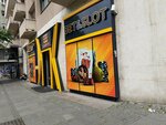 Mozzart Bet&Slot (Ulica Obilićev venac, 1) ، كازينو، مقمرة