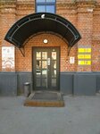 Дом кофе (Talalikhina Street, 33Б), centro de negocios
