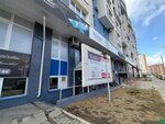 Mary Design (Aviatorov Street, 39), clothing store
