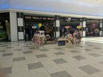 Игрушки (Avtozavodskaya Street, 18), toys and games