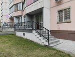 Общественная приемная депутата Ивана Сидоренко (ulitsa Tyulenina, 15), consejo de diputados