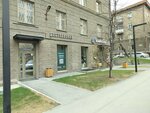 Ситиsk (Dostoyevskogo Street, 11), agencia inmobiliaria