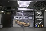 Zaremba Team (Leninsky Avenue, 83Б), pegatinas de coche