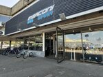 Markoni Sport (Tadeusa Koscuska Street, 63) ، متجر مستلزمات الرياضة