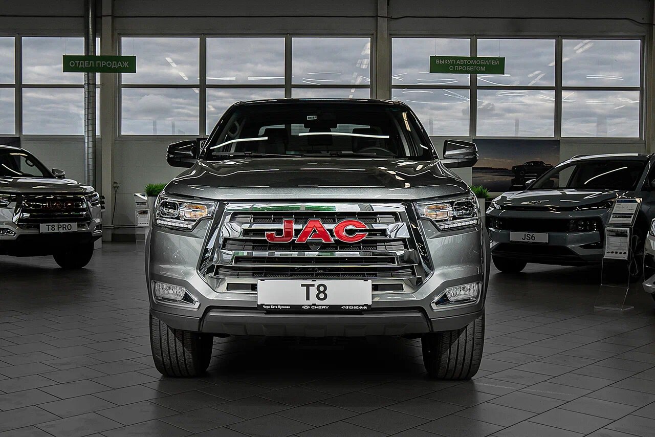 photo Jac центр Бета Пулково