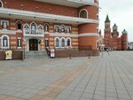 Mary El Radio (Tsargradskiy Avenue, 37), radio station