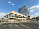Aris Oilfield Tools (Smolnaya Street, 14) ، معدات النفط والغاز