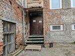 Женский туалет (ulitsa Dolores Ibarruri, 2), toilet
