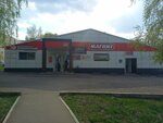 Современник (Likhachyova Street, 34А), autoescuela