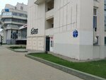 Юные смешные голоса (Mielnikajte Street, 2) ، مخيم صيفي