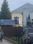 Елабужское суворовское военное училище (Bolshaya Pokrovskaya Street, 10) ، مدرسة مهنية