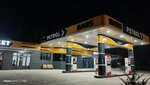 Bars (Kashkadarya Region, Shakhrisabz, Boʻston mahalla fuqarolar yigʻini), gas station