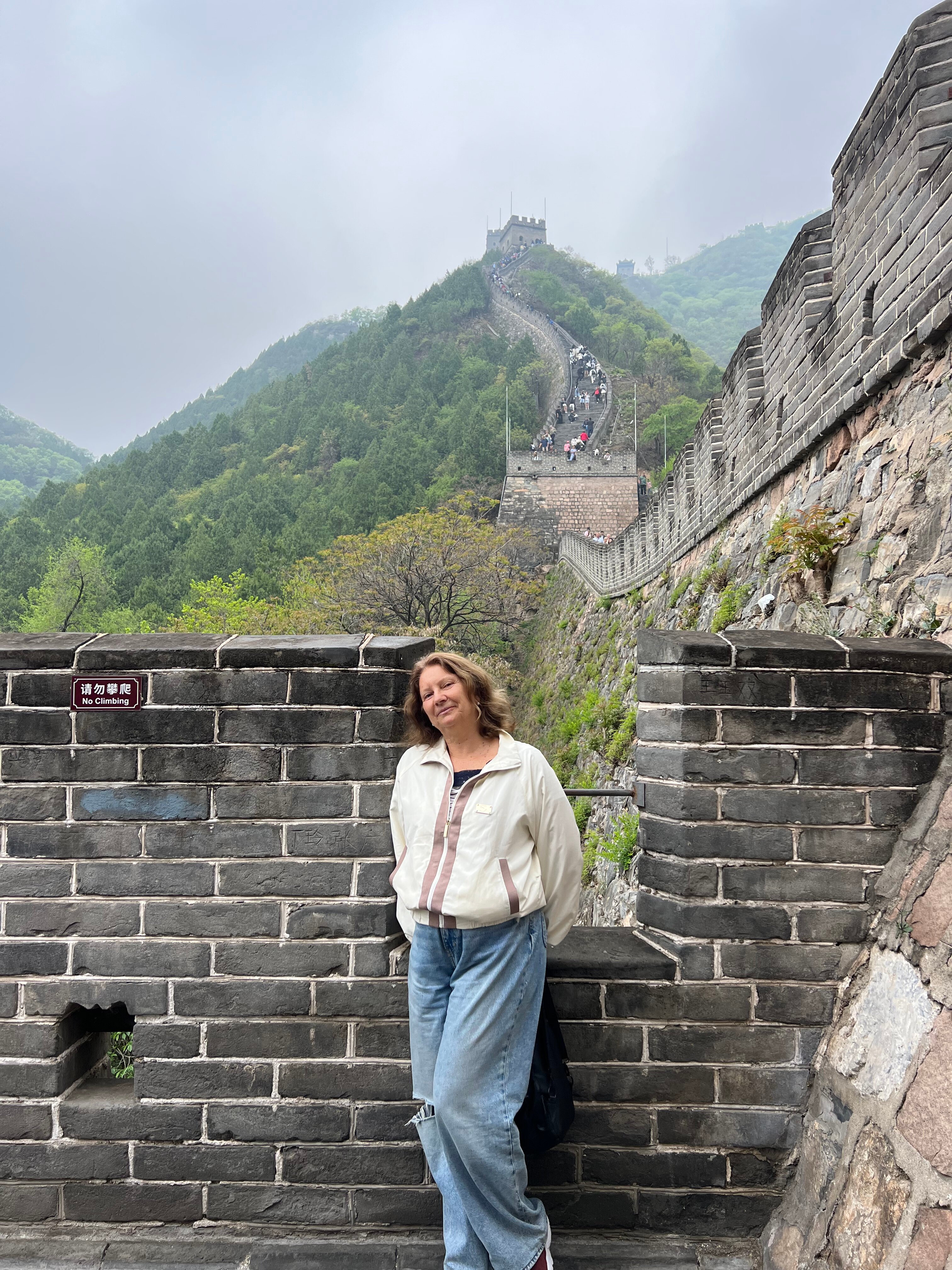 Фото Shangri-La Beijing