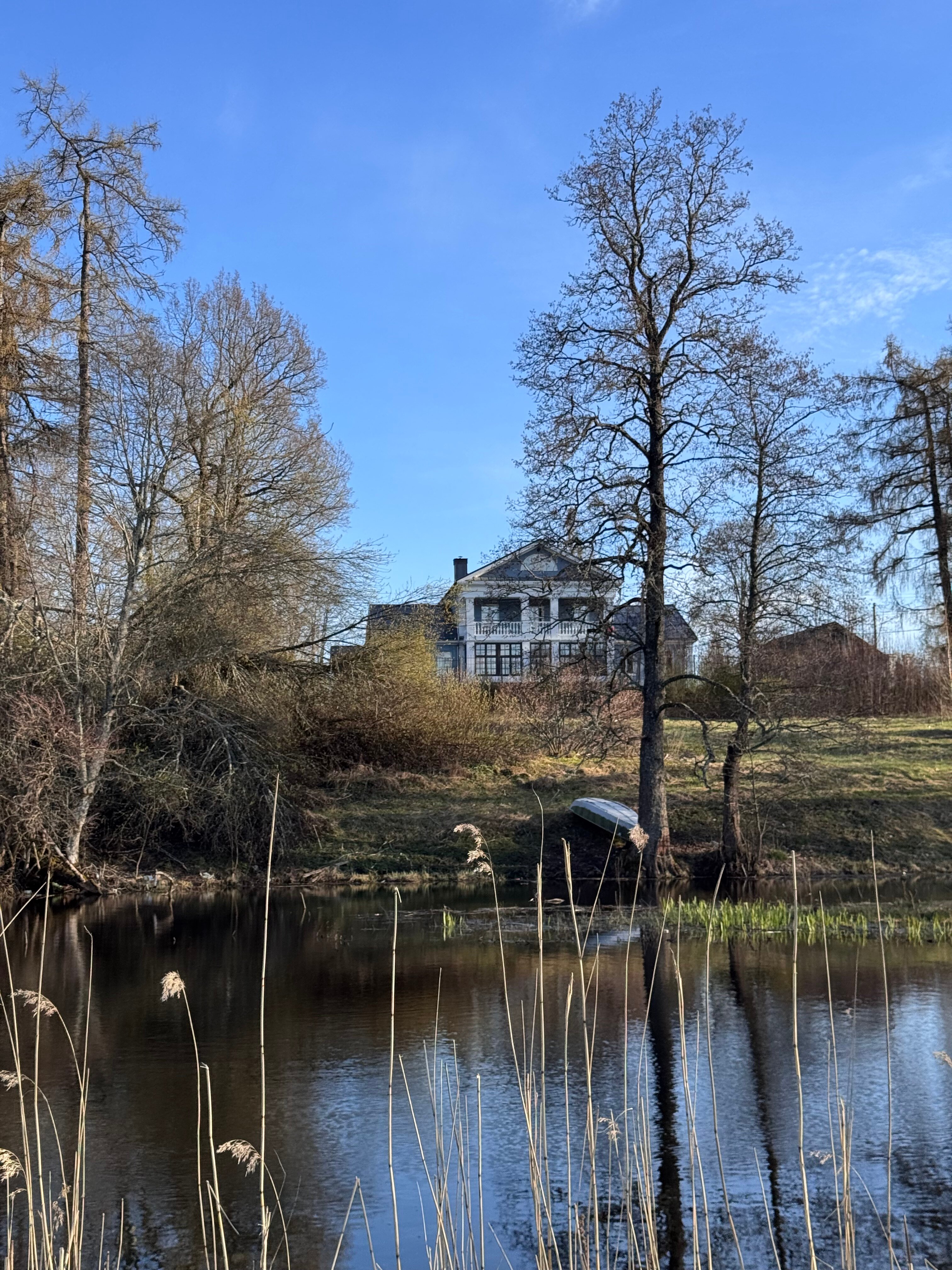 Фото Усадьба Raisala