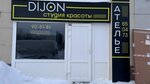 Egoistka (ulitsa 30 let Pobedy, 62), beauty salon