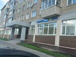 Финансовая свобода (Lenina Street, 55), bankruptcy of individuals
