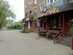 Central Park (ulitsa Chertygasheva, 89), coffee shop