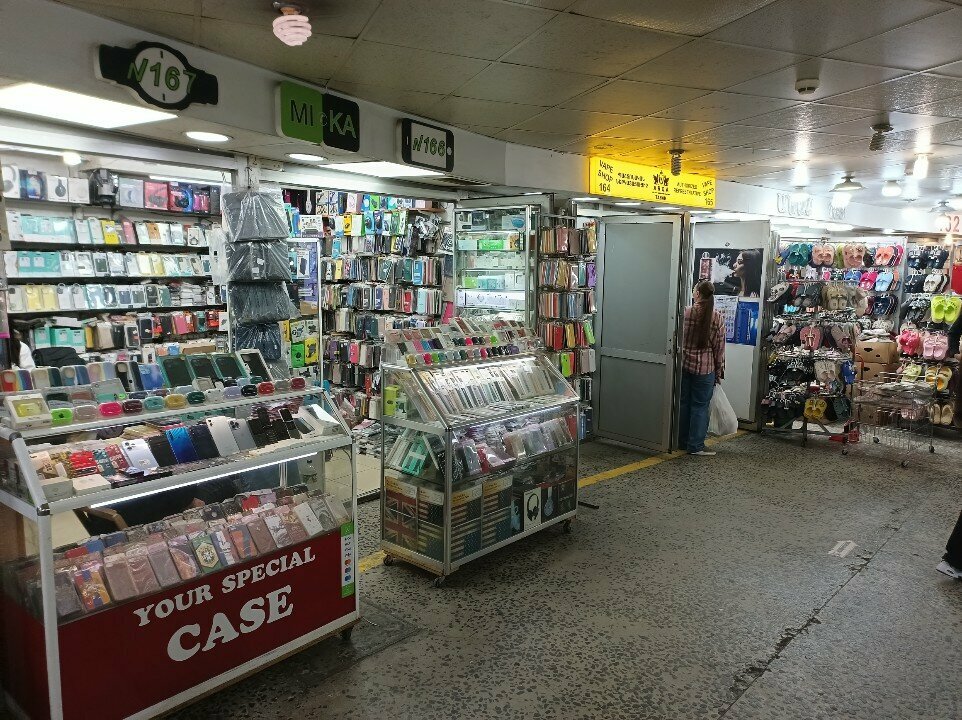 Items for mobile phones MiKa, Yerevan, photo