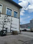 Steelnoy (Stantsionnaya Street, 80/1) ، آنية معدنية