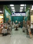 Культура Кофе и Чая (Leningradskiy Avenue, 36), coffee store
