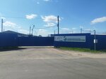 Зивил (Moscow Region, Chekhov City District, promzona Sergeyevo) ، معدات تجهيز الأغذية