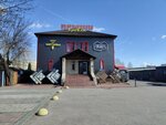 Металл профиль (Zelyoniy Drive, 49к4), metal laminado