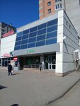 Сберлогистика (9 Maya Street, 24), parcel automat