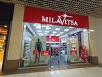 Milavitsa (Kanysh Satbayev Street, 90), lingerie and swimwear shop