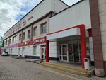 Юmoney (Sverdlovskaya ulitsa, 8А), terminal de pago