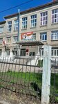 Музей боевой славы 33 Гвардейской Севастопольской ордена Суворова 2-й степени стрелковой дивизии (ulitsa Sovetskoy Armii, 74) ، متحف