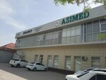 Asimed (Ádirbekov kóshesi, 146), consulta de mujeres