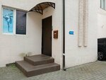 Yoga and therapy (Alleya Smelykh Street, 20В), yoga studio