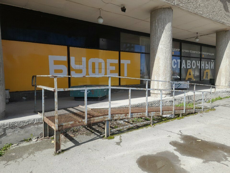 Cafe Буфет, Perm, photo