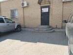 Натальюшка (Uzhgorodskaya ulitsa, 54А) ، محل خياطة