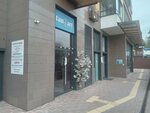 G art space (Egizbaev kóshesi, 7/21), courses and master classes