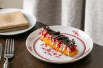 Reborn (Dobrolubova Avenue, 11Е) ، مطعم