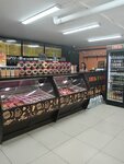 Хмель Маркет (Severniy Microdistrict, Borko Street, 3/1), beer shop