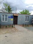 Фельшерско-акушерский пункт (khutor Paramonov, ulitsa Gagarina, 22А), ambulatory care centre, first aid post